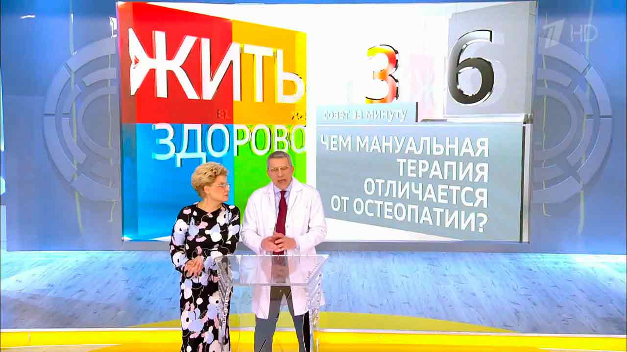 malysheva shubin